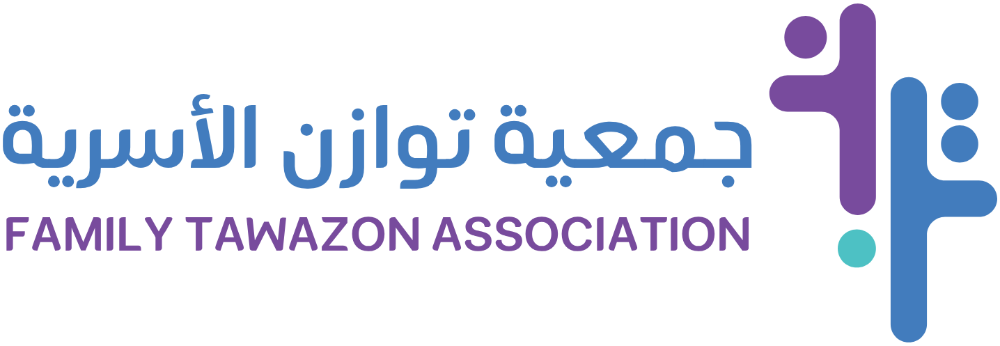 جمعية توازن الأسرية